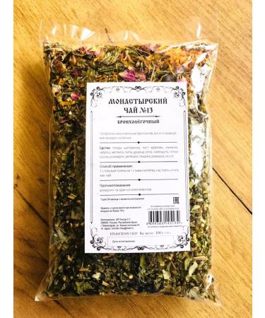 Crimean collection Monastery herbal tea No. 13 bronchopian - Buy Online on GoSupps.com