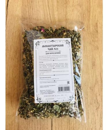 Crimean collection Monastery herbal tea No. 11 for weight loss detox 2 - Buy Online on GoSupps.com
