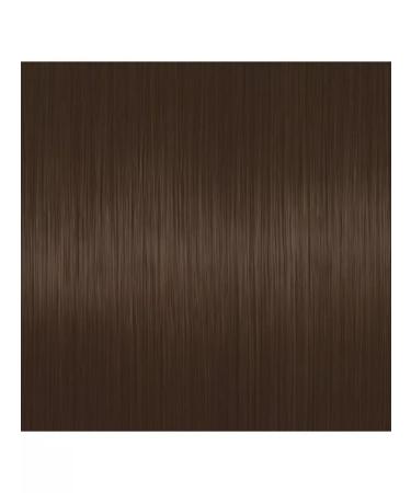 Cutrin Hair dye Aurora 7.7 coffee - Buy Online on GoSupps.com