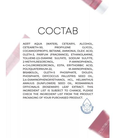 Cutrin Hair dye Aurora 7.7 coffee - Buy Online on GoSupps.com