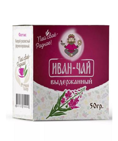 Ivan Da Tea tea Drink Drink 50 g