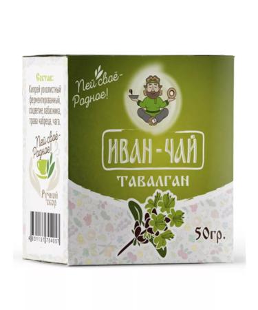 Ivan Da Tea tea drink Tavalgan 50 g
