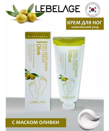 Lebelage Feet cream with olive oil softening 100 ml