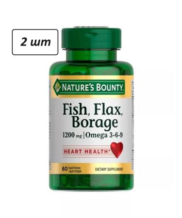 Nature's bounty Omega 3-6-9 2 pcs