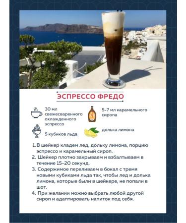 Saint Drogo Coffee in grains of Ethiopia Guji 1 kg - Buy Online on GoSupps.com