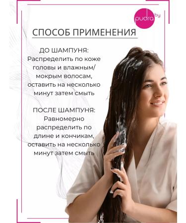 AlterEgo Italy Instant Shaping Mask recovery mask 1000 ml - Buy Online on GoSupps.com