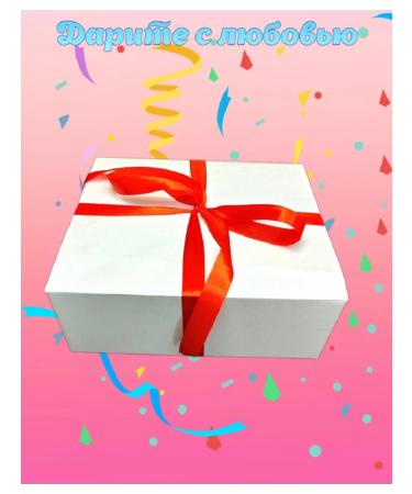 Useful options Gift set of tea 6 types - Buy Online on GoSupps.com