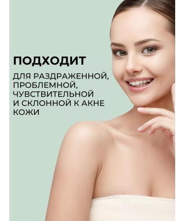 round lab Moisturizer Cream face and body gel from inflammation - Buy Online on GoSupps.com