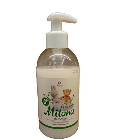 GRASS Children's cream Milana soap (bottle 300 ml)