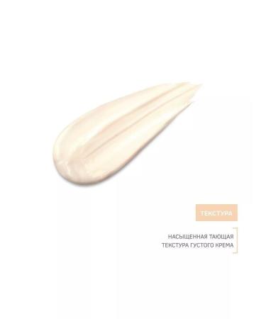 Zeitun Moisturizing body cream perfumed 200 ml - Buy Online on GoSupps.com