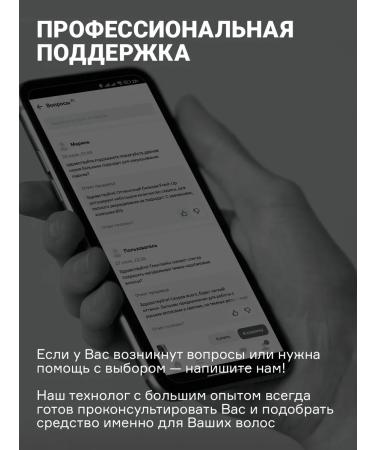 concept Direct -acting blue pigment 250 ml - Buy Online on GoSupps.com