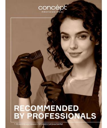 concept Fresh Up tint balm copper with collagen 250 ml - Buy Online on GoSupps.com