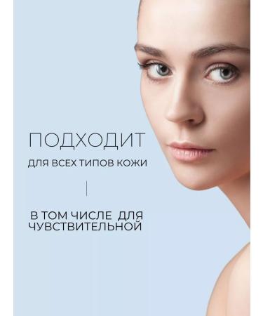 round lab Hydrophilic oil washing - Buy Online on GoSupps.com