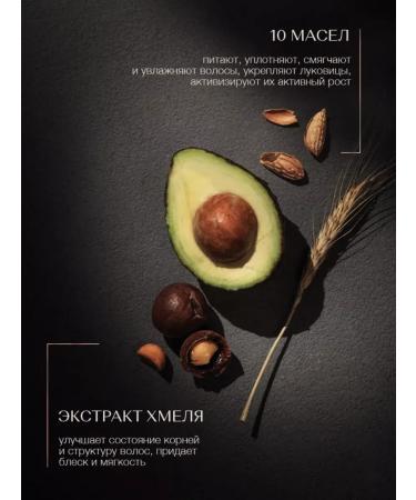 Zeitun Oil for mustaches and beards growth activator 30 ml - Buy Online on GoSupps.com