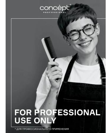 concept Direct steel pigment 250 ml - Buy Online on GoSupps.com