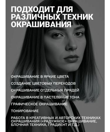 concept Direct steel pigment 250 ml - Buy Online on GoSupps.com