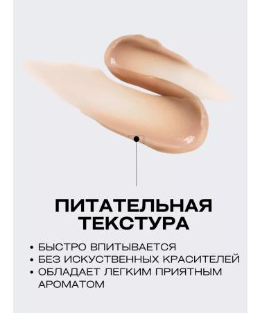 Great great Anti -aging face cream with microelaces - Buy Online on GoSupps.com