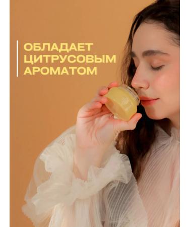 Great great Moisturizing face with vitamin C Korea - Buy Online on GoSupps.com