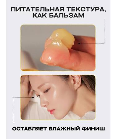 Great great Moisturizing face with vitamin C Korea - Buy Online on GoSupps.com