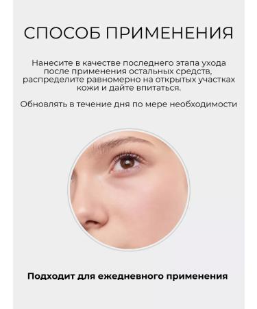 round lab Sunscreen cream stic for face SPF 50 - Buy Online on GoSupps.com