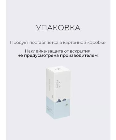round lab Sunscare for Facial Cream SPF 50 for oily skin - Buy Online on GoSupps.com