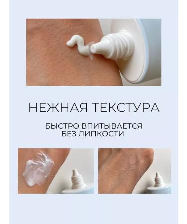 round lab Sunscare for Facial Cream SPF 50 for oily skin - Buy Online on GoSupps.com