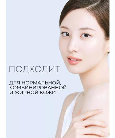 round lab Sunscare for Facial Cream SPF 50 for oily skin - Buy Online on GoSupps.com