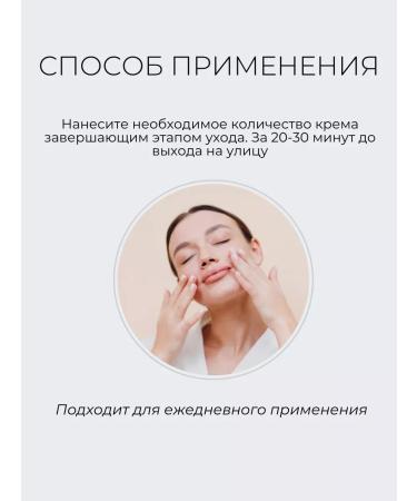round lab Sunscare for Facial Cream SPF 50 for oily skin - Buy Online on GoSupps.com