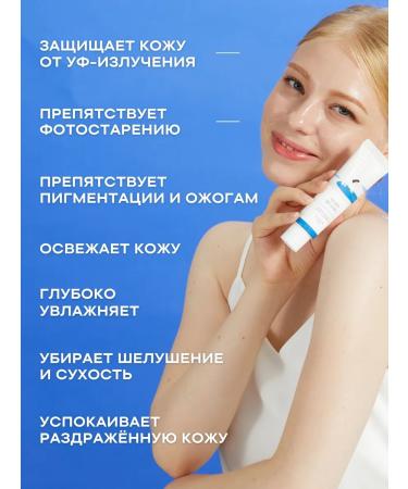 round lab SUN -facial face cream SPF 50 Korea - Buy Online on GoSupps.com