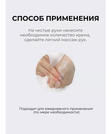 Fascy Lab Hand cream moisturizing Korea set - Buy Online on GoSupps.com