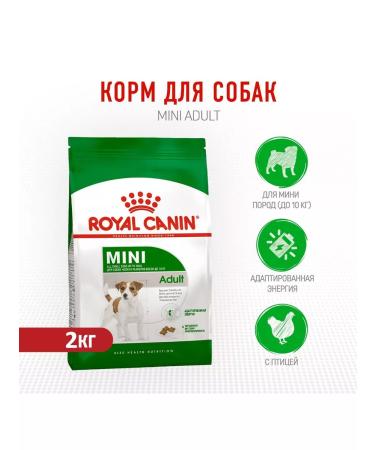 ROYAL CANIN Mini adult for dogs 800 grams - Buy Online on GoSupps.com