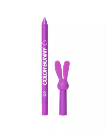 Love Generation Eye pencil eyelids gel tone 07 lilac