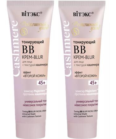 Vitex BB cream tinting for the face 45+ 2 pieces