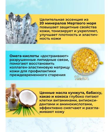 Vitex Hand and body oil cream nourishes 2 pieces - Buy Online on GoSupps.com