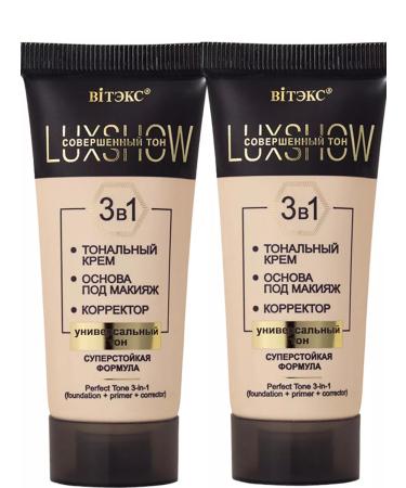 Biteks Tonal cream 3 in 1 base for makeup corrector 2 pieces