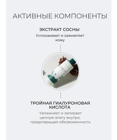 round lab Moisturizing face and body lotion - Buy Online on GoSupps.com