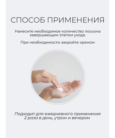 round lab Moisturizing face and body lotion - Buy Online on GoSupps.com