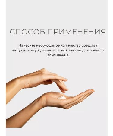 UIQ Moisturizing body lotion - Buy Online on GoSupps.com