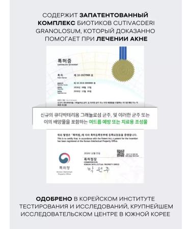 UIQ Moisturizing body lotion - Buy Online on GoSupps.com