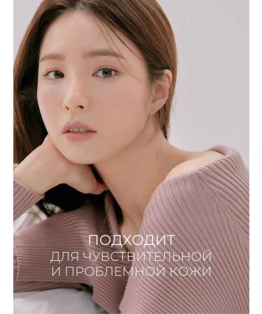 UIQ Moisturizing body lotion - Buy Online on GoSupps.com