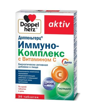 Doppelherz Immino-complex with vitamin C tablets 30 pcs - Buy Online on GoSupps.com