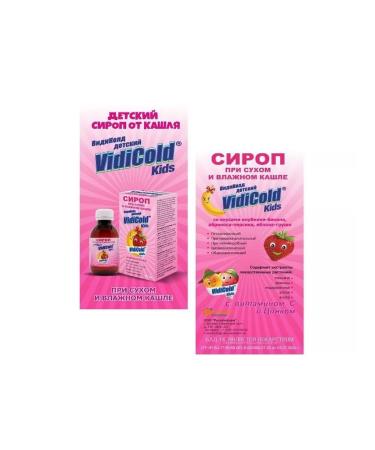 VidiCold Vidication of KIDS SIROP (strawberries-Banan 100 ml