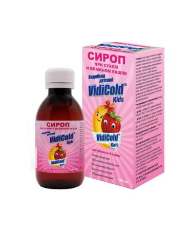 VidiCold Vidication of KIDS SIROP (strawberries-Banan 100 ml - Buy Online on GoSupps.com