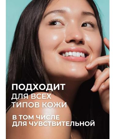 round lab Facial mask clay from black dots matting - Buy Online on GoSupps.com