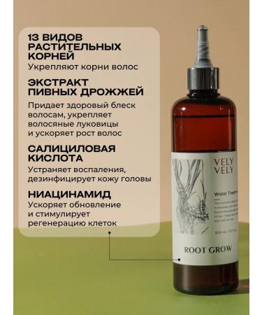 Great great Mask Lotion for Hair growth Restoring - Buy Online on GoSupps.com