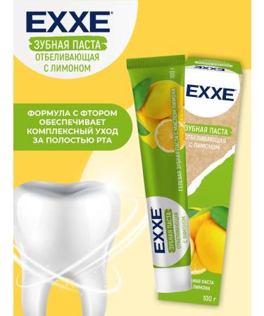 Exxe Set of dental pastes ekhh 12 pieces of 100 ml - Buy Online on GoSupps.com
