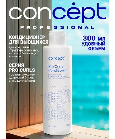 concept Conductor air conditioning and curly hair