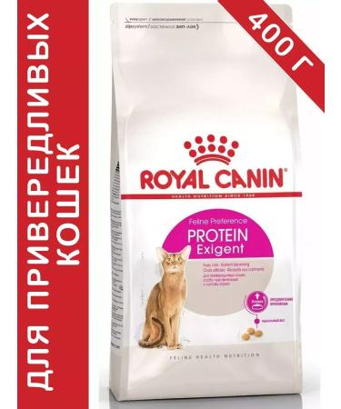 ROYAL CANIN Protein Exigent for fastidious cats 400 grams