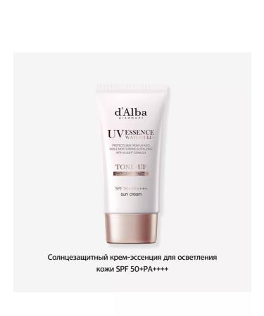 d'Alba Waterfull Uv Essence Tone-Up Sun Cream - Buy Online on GoSupps.com