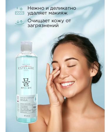 Institute ESTELARE Korea Micellar water 500 ml of Korea - Buy Online on GoSupps.com